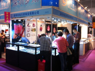 中國珠寶玉石首飾行業協會